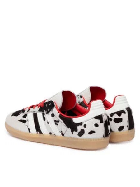 Sneakersy adidas bílé