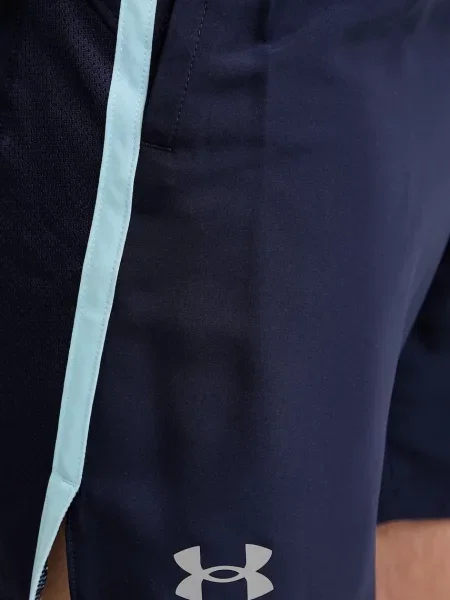 Спортивные шорты Under Armour черные