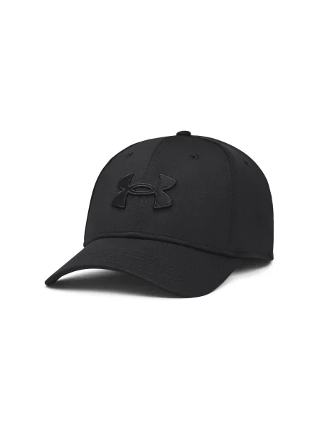 Șapcă Under Armour gri