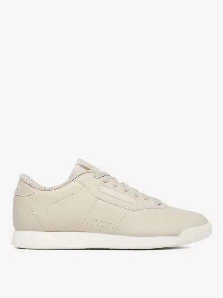 Sneakersy szare