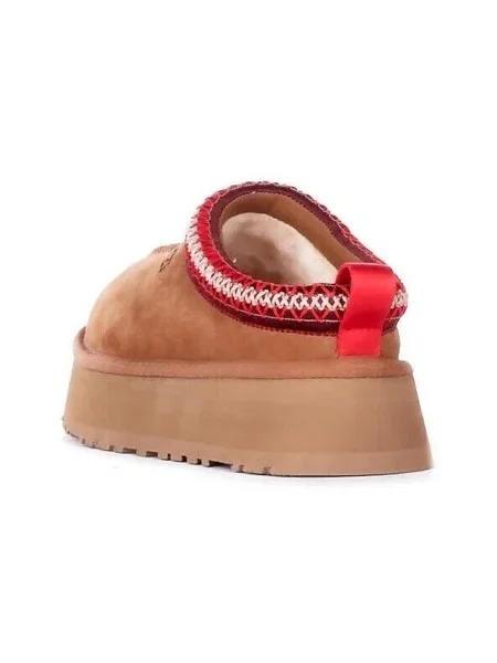 Pantofi Ugg maro