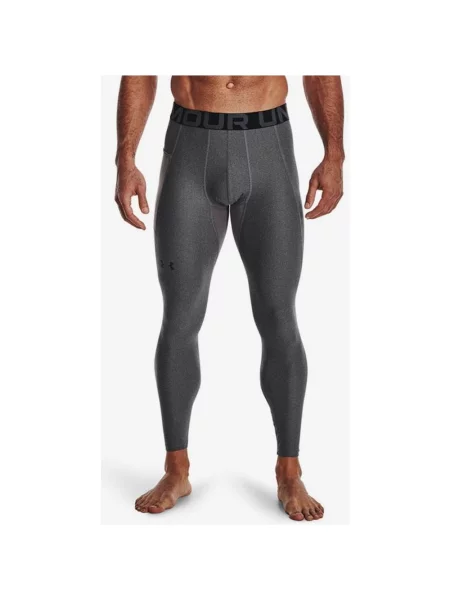 Spodnie Under Armour szare