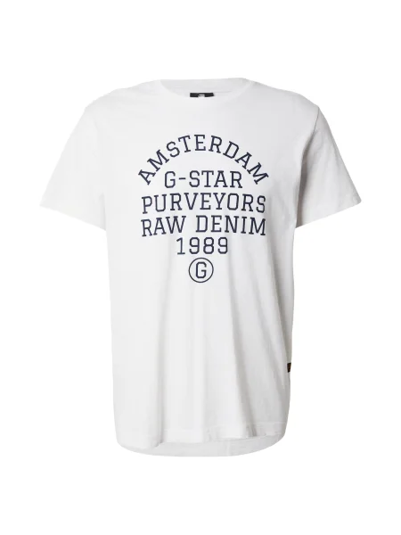 G-STAR Tricou Purveyors negru alb