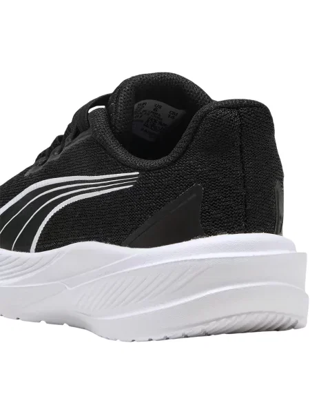 Tenisice Puma crna