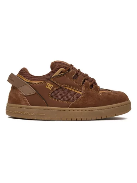 Sneakersy brązowe