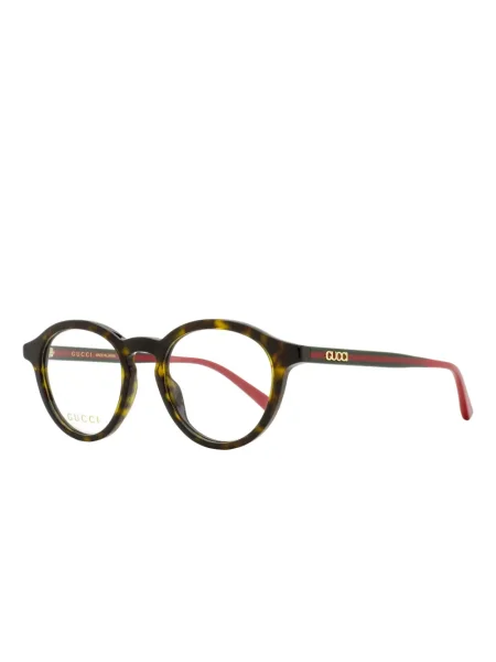 Ochelari de soare Gucci Eyewear maro