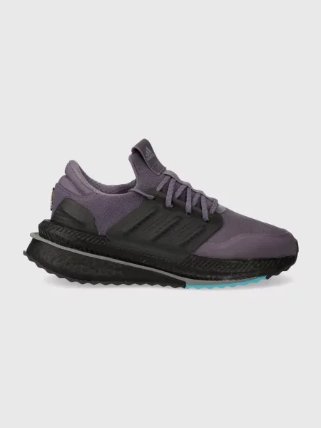 Pantofi Adidas violet