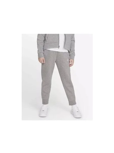 Gyerek ruha Nike szürke