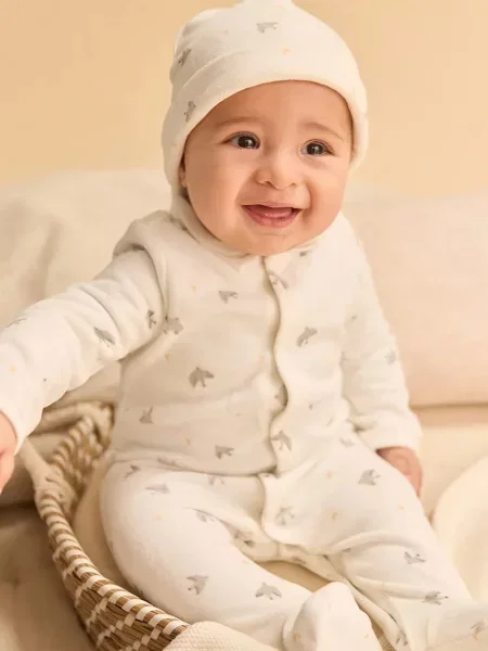 Sergent Major kombinezon za bebe bež