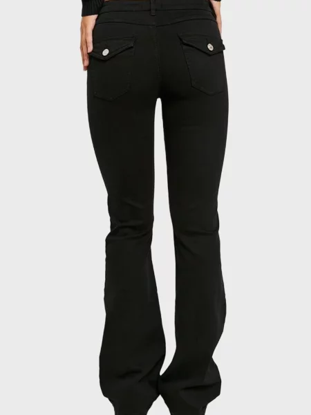Джинсы Tally Weijl черные