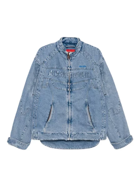 Дънково яке Kusikohc синьо