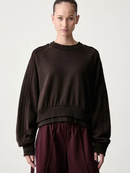 Adidas Originals bluza Winterized Double brązowa