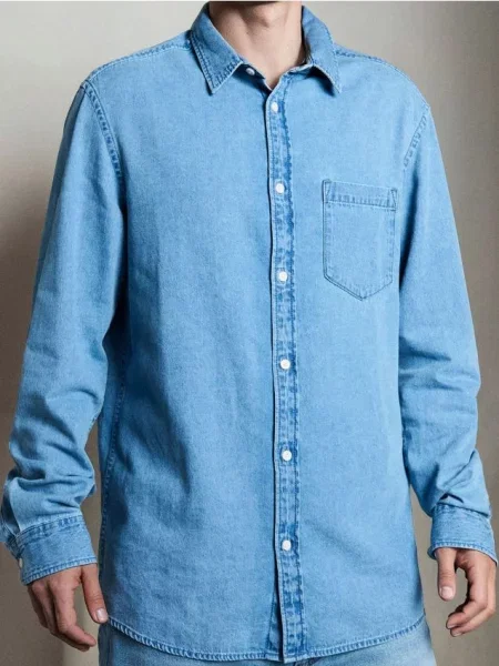 Sinsay Košile s dlouhým rukávem modrá