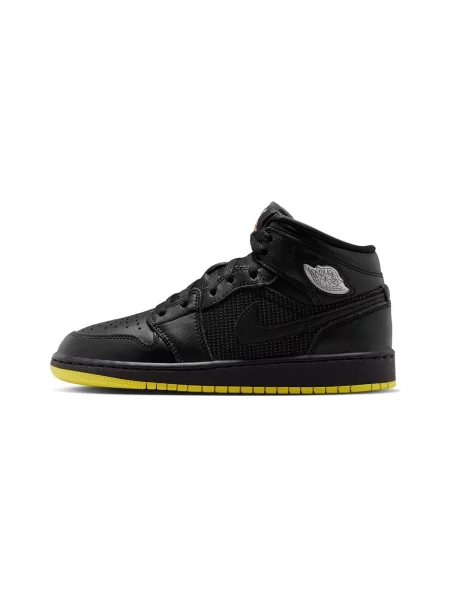 Pantofi copii Nike negru