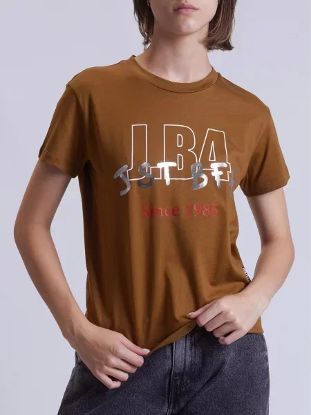 Футболка Just Before коричневий