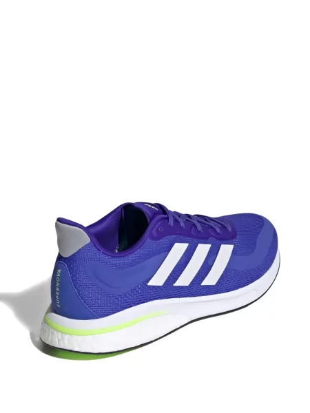 Sneakerși Adidas UltraBoost cu dungi de drumeție gri