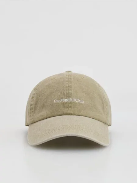 Reserved Șapcă galben-muștar galben