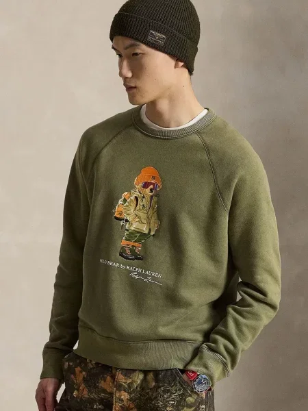Polo Ralph Lauren hanorac pentru bărbați cu verde