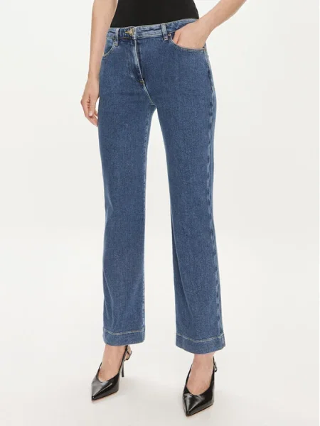 Marciano Guess Дънки Straight Leg тъмносин