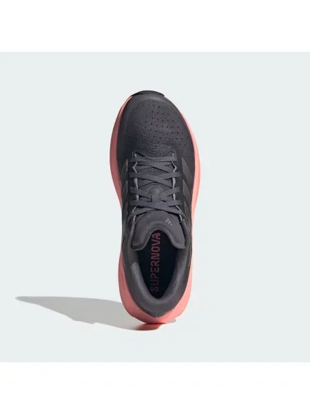BUTY SUPERNOVA RISE 3 RUNNING szare