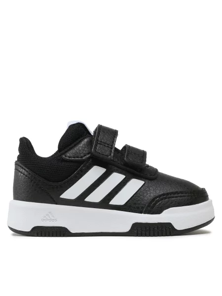 Sneakersy adidas bílé