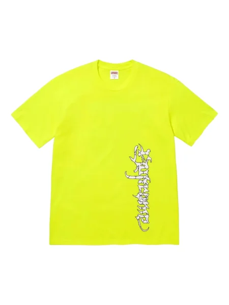 Tricou Supreme galben