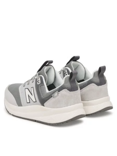 Tenisice New Balance siva