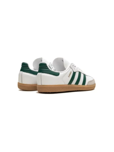 Sneakersy dziecięce Adidas Samba białe