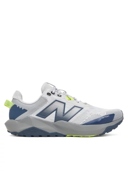 Buty do biegania New Balance szare