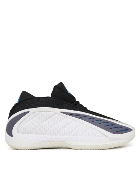 Buty do koszykówki adidas białe