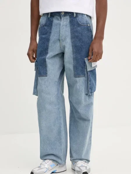 Rifle Karl Lagerfeld Jeans modrá