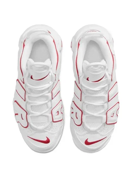 Sneakersy dziecięce Nike białe