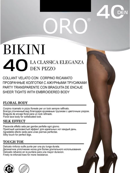 Колготы Oro черные
