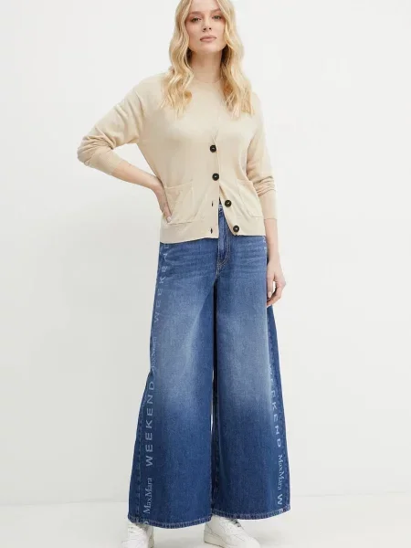 Вовняний кардиган Weekend Max Mara легкий бежевий