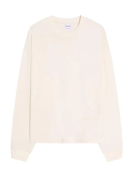 Bershka Majica pesek