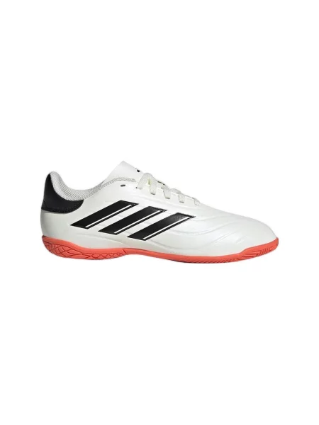 Pantofi copii Adidas alb