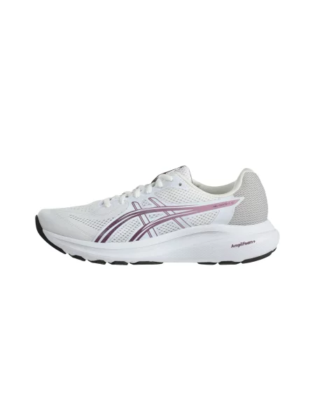Bežecké topánky Asics Gel-Contend 10 biela