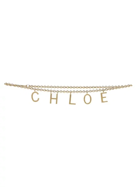 Pasek Chloe z logo żółty