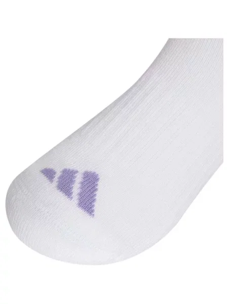 Gyerek zokni Adidas fehér