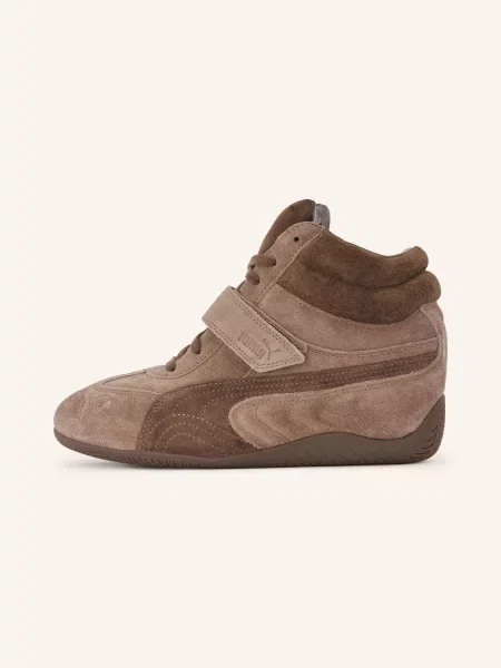 Sneakersy Puma brązowe