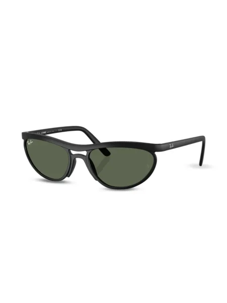 Ochelari de soare Ray-ban negru