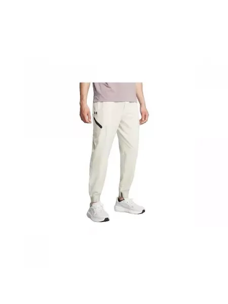 Nohavice Under Armour biela