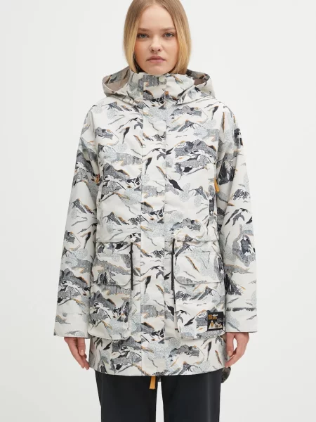 Columbia kurtka High Cascades Interchang przejściowa oversize beżowy