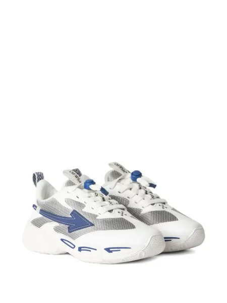Dětské tenisky Off-white bílé