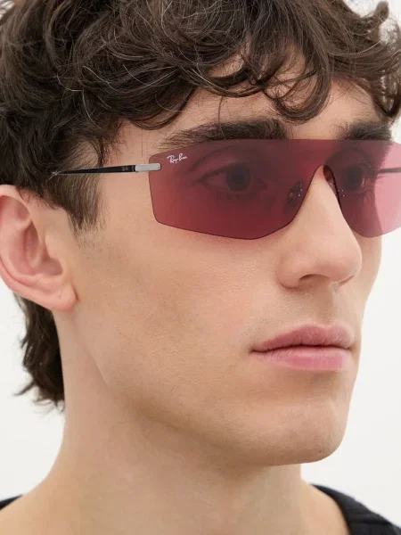 Ray-Ban napszemüveg szürke