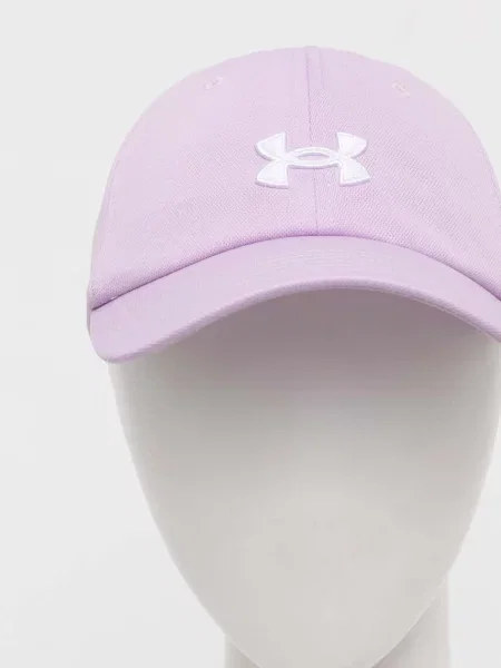 Under Armour Kšiltovka růžová