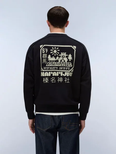 Свитшот Napapijri черный