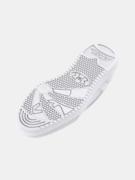 Gyerek tornacipő Under Armour fehér