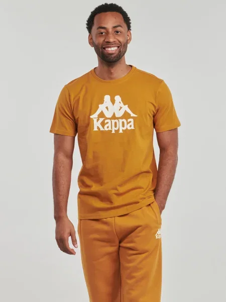 Tricou Kappa maro