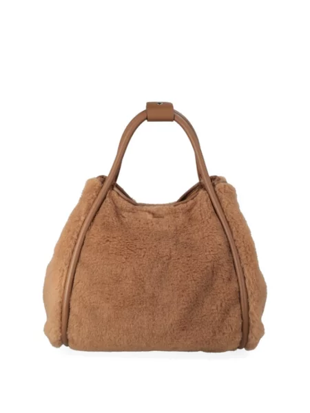Max Mara torebka shopper skórzana beżowa